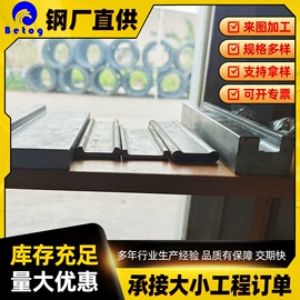 方钢;不锈钢六角棒;异型钢