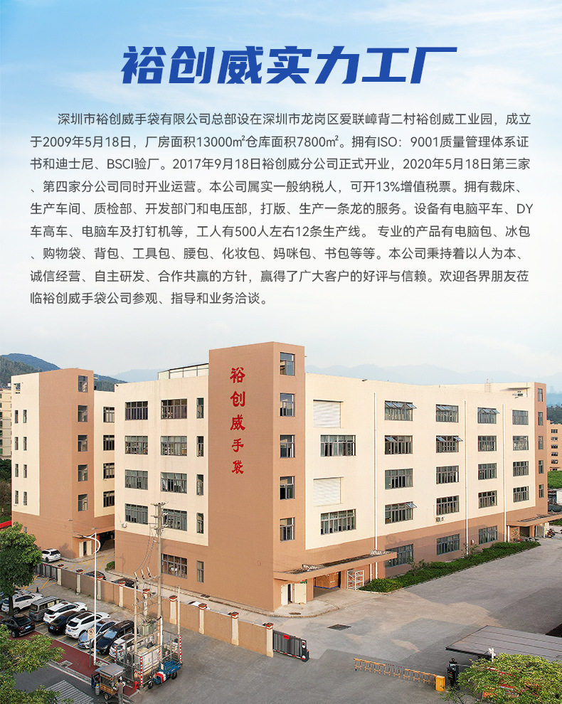 徐丽萍详情模版_01