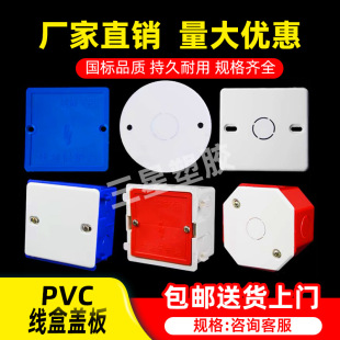 pvc86�;����w��t�{���ϵ׺Ѓ��w��˽ǈA�η����п����w�屣�o