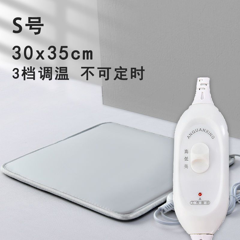 Pet heating pad electric blanket resistant biting electric heating anti -leakage dog and cat cat with small constant temperature 6