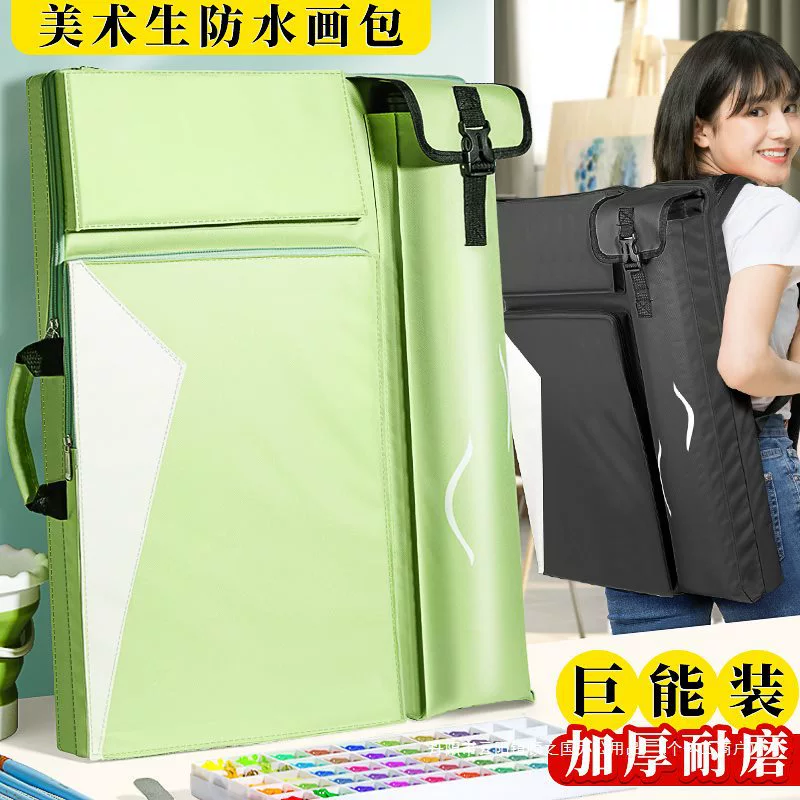 Сумка для рисования 4K, сумка для рисования для студентов, сумка для рисования, сумка для рисования, большая вместительная сумка для доски для рисования, сумка для рисования на открытом воздухе, сумка для хранения на плече, которую можно носить в руке
