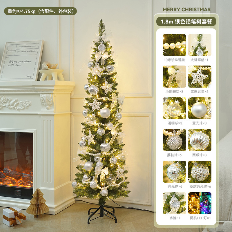2025 nuevo árbol de Navidad árbol de Navidad iluminado con lámpara de lápiz paquete de árbol plegable árbol de Navidad artificial