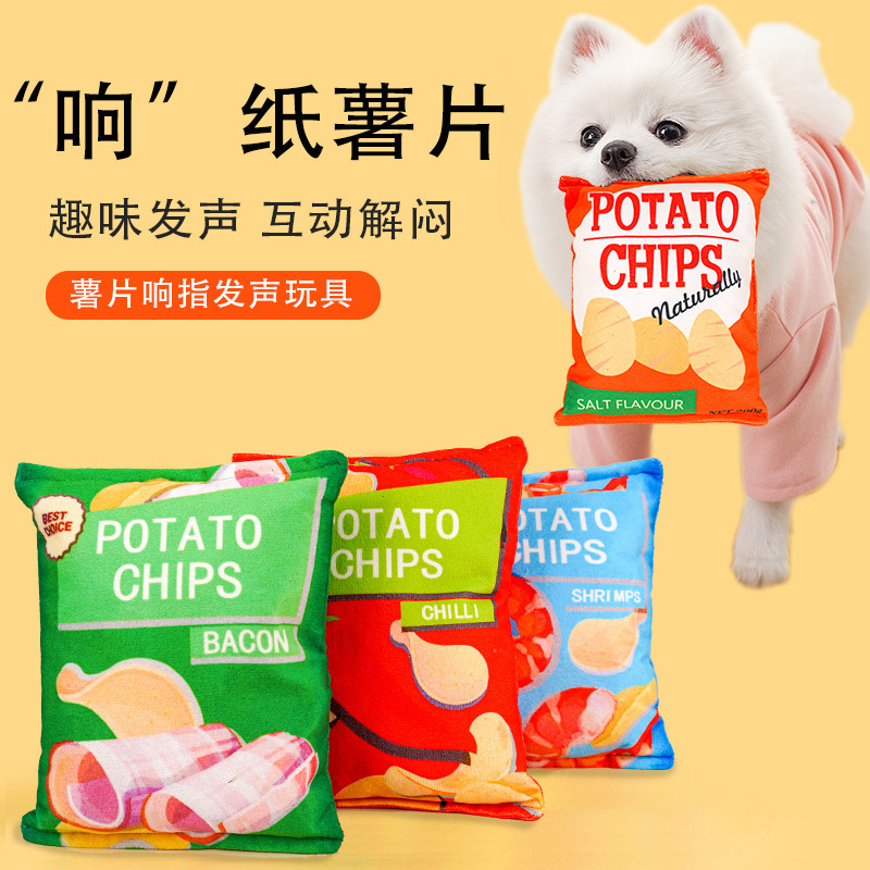 Nuevos juguetes para perros de peluche sonoras patatas fritas juguetes para gatos perros pequeños y medianos juguetes de papel para mascotas