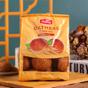 ���_˹�M�����Ѹ������˹��ؕ�g�Ե����c���k������ʳ���450g