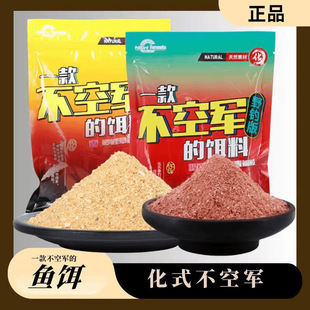 ���ϲ���܊�D�������~�䷽����a�ļ�Ұ����e�a�����c�ɴ���