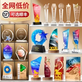 水晶工艺品;奖杯;木质工艺品