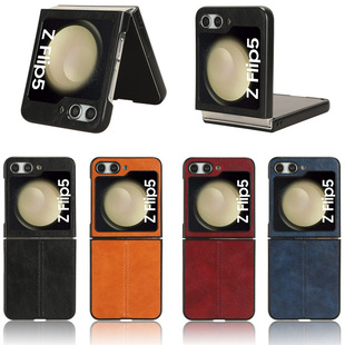�m������Galaxy Z Flip6�֙C��Z FLIP 5���o��flipСţ�y܇���⚤