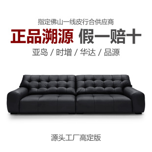 ԭ��߶������ɳ�l��Ƥ��ʽ�^��ţƤ�r��Ƥ�а���Ƥ������ȫ��Ƥ