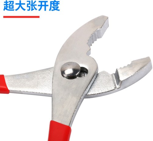 The manufacturer specializes in producing various specifications of carp pliers. High-quality, vehicle-mounted carp pliers are available, including 6-inch carp pliers.