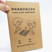 学生围棋棋谱国际象棋对局对战记录本记谱本初学者标准课堂笔记本