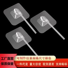 �������h�����ܵ��̶���늾��o���NƬ���׿��{ճ�Nʽ�̶�������