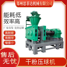 �S�����l��ú����C650�� �X�\��Ó��ʯ��ú���F�V������C�O���