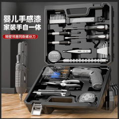 欧莱徳家庭用電動ドライバー工具セット家庭修理着脱セット電動ドライバー工具箱
