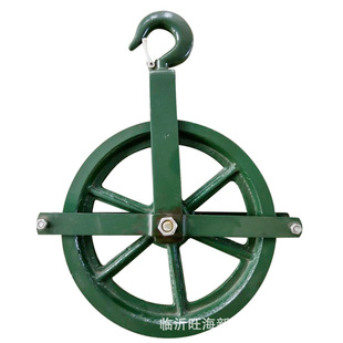 Scaffolding 10inch Heavy-Duty Wire Rope Pulley Wheel Set Hoist Quick Ginwheels with Pulley