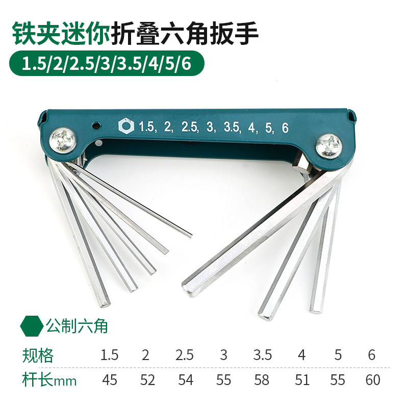 Hexagonal plegable de hierro 8pc