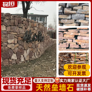 ��Ȼ�Ļ�ʯֱ�N����ʯ��ɫ��ɫ�Pɫ��ɫ����ʯ���@���������^�Kʯ