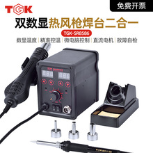 ������8586���L����̨����һ�p���@�a������F���L��̨��ӾS��