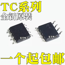 ȫ��ԭװ TC117HS TC118S TC214B TC2608S TC8002D TC8301 SOP8