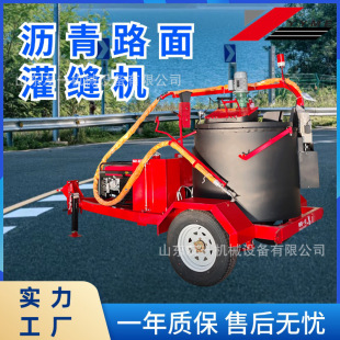 ��·���a�ѿp�Î��� �R·�ѿp���a���z�C �R·�Ѽy�a�p�C
