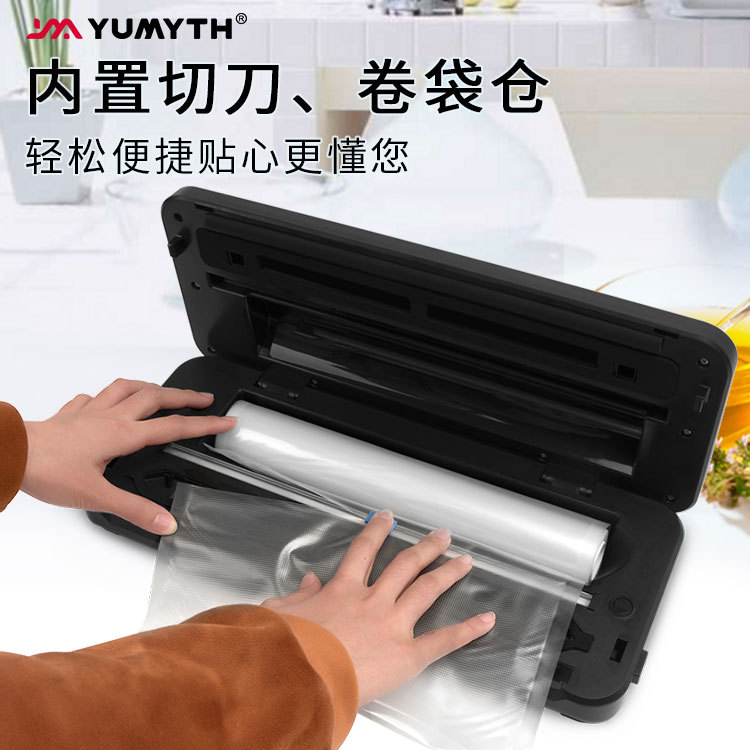 Selladora al vacío multifuncional para alimentos, uso doméstico