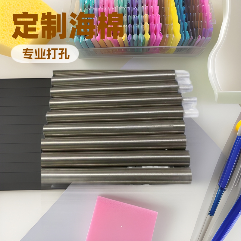 供应海棉打孔器汽车坐垫海绵打孔器挖孔器沙发海绵打孔神器挖孔器