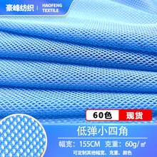 �F؛75D�͏�С�ĽǾW�۲����b����͸������������Μ�]�W���W��