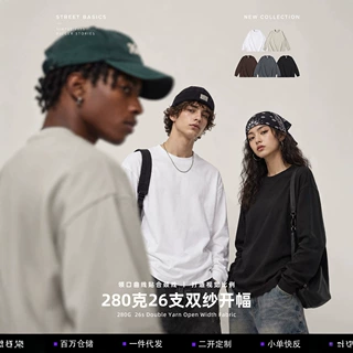 定制丨280克重磅休闲落肩小领口长袖T恤卫衣纯色宽松双纱纯棉长袖