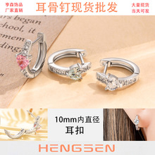 ��ɭ�¿�r���¿�����ʯ���sС��ins�L��ٴ���hֱᘶ���