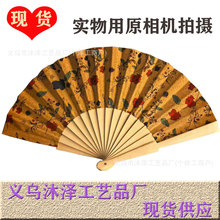 热销款西班牙软木扇16/18/24方木骨工艺扇荷木骨软木布扇来图印刷