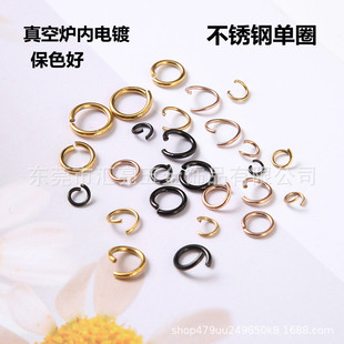 304���P��_��Ȧ ��ɫ�]�ھ����Ȧ�����h�B��ȦCȦdiy�Ʒ���