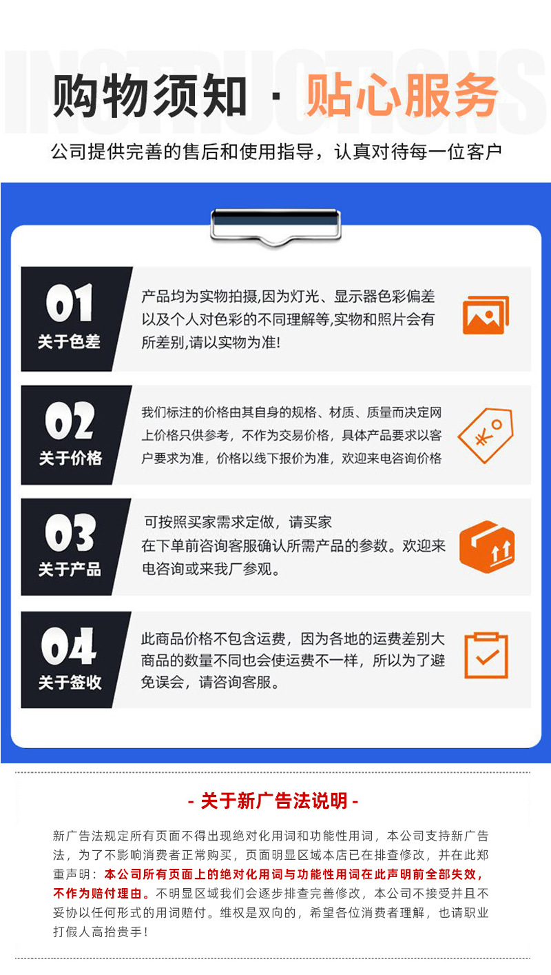 详情_06.jpg
