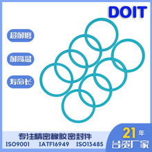 厂家直供轴用液压Y型橡胶密封圈油缸密封轮胎V型油封yx唇形密封圈