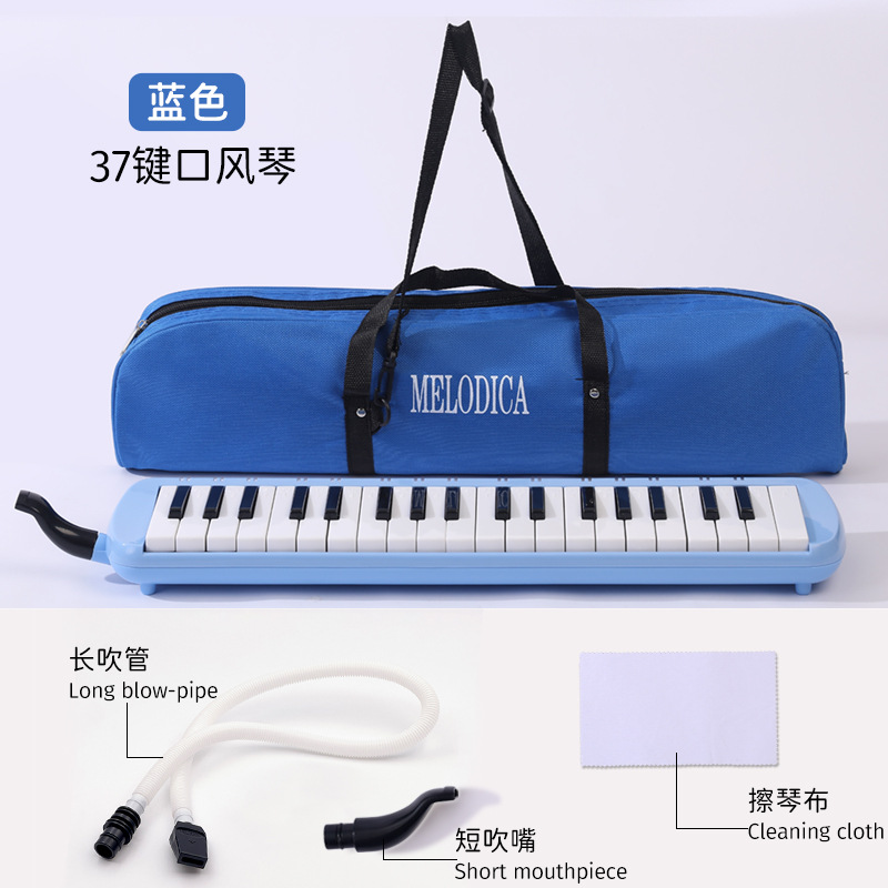 32 teclas 37 teclas estudiantes de clase armónica instrumentos musicales infantiles principiantes autoaprendiza armónica instrumento de teclado