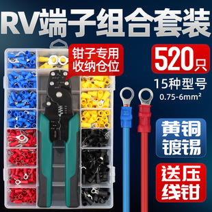 RV�Ӿ�����O�ͽ^���䉺���ӈA�νӾ����~���Ӊ�����DIY�M�����b�Q