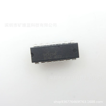 IC оƬ SHC615AP DIP14 ���ɵ�· �ֻ���Ӧ