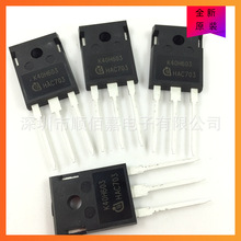 ԭ�bIKW40N60H3 K40H603 40A 600V TO-247 ���lIGBT�� ��׃���C��