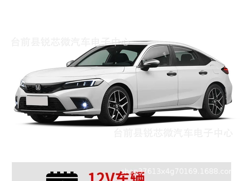 Xinhan Tong Car Battery Isolation Switch Pure Copper Power Main Switch Digital Display Anti-Drain Power Switch