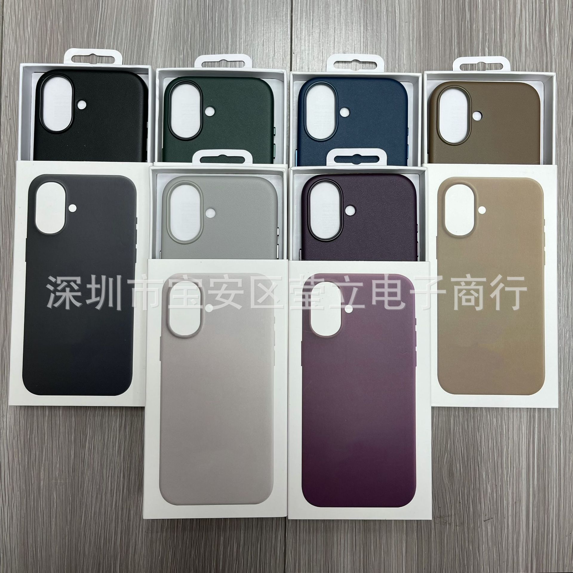 适用新款iPhone16promax手机壳磁吸动画款皮革纯色16E金属按键