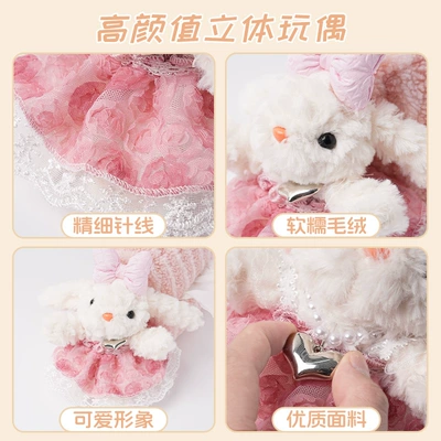Car Tissue Box Cute Doll – Car tissue box/set