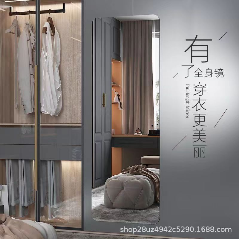 Espejo suave acrílico autoadhesivo pared de baño hogar empalme cuerpo completo dormitorio red espejo maquillaje