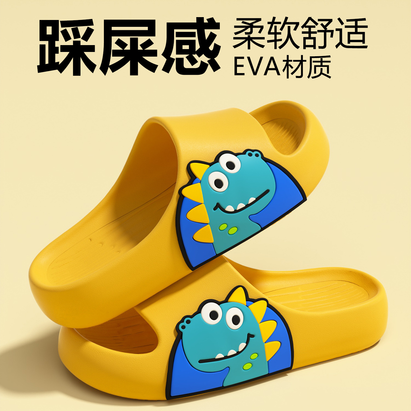 Zapatillas para niños de verano niños niñas dibujos animados lindos antideslizantes interiores bebés padres e hijos zapatillas de baño de verano