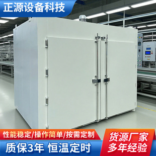 ���Lѭ�h�ߜغ��乤�I����늿�����L�����亸�l늙C�ٰl�͜غ��