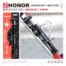 �W��/RY-MP2821B/����܇�������ʽ���Ͳ/̥����/100PSI