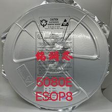 5080E  ZCC5080E ESOP8 �p���늳�������늹���IC