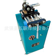 �~�U�����C�����C С���X�U�����C�����C���әC 늾���|����