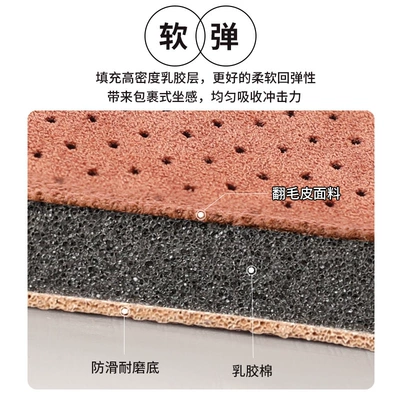 Seat cushion, seat cover car cushion summer ultra-thin seat