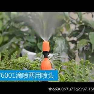 �����Ԅӹ�ȵ·�һ�w �����F�����΢���^ �Ԅӹ��΢���F��