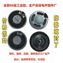 �S�ҹ���΢������ Ͳ���N��̖���ٳ����֙C�ֱ�ƽ��O�ظ�������