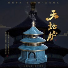 �¹��S�~�쉯��t �����҃�Ѭ��t��ʽ����̴��t�S�~��t�[��