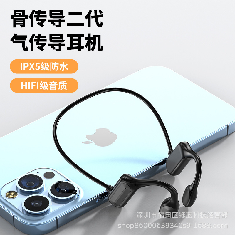 Conductive Wireless Fast Charging Type-C Interface Bluetooth Earbuds Over-Ear Non-In-Ear Business Sports Running